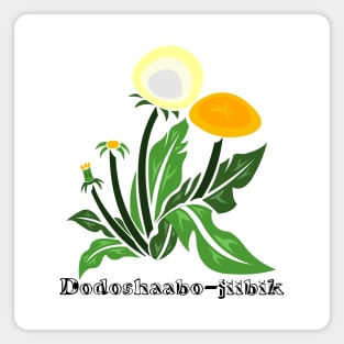 Indigenous Dandelion (Dodoshaabo-jiibik) Magnet